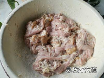 苦肠怎么清洗