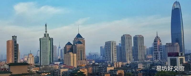 济南火车站到黄河大酒店多远
