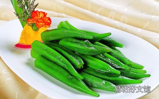 揭秘秋葵真正的营养价值