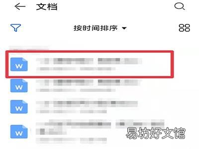 手机kindle如何导入本地书籍