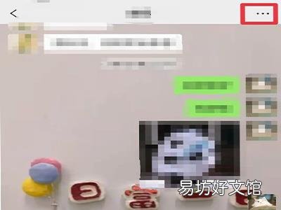 如何获取别人微信的聊天记录