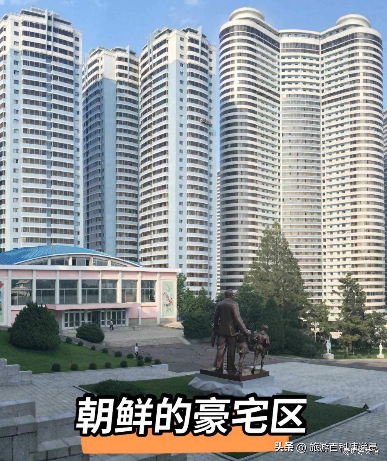 带你了解朝鲜真实的样子 朝鲜的人口和面积