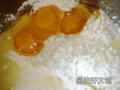 东北菠萝叶饼怎么和面