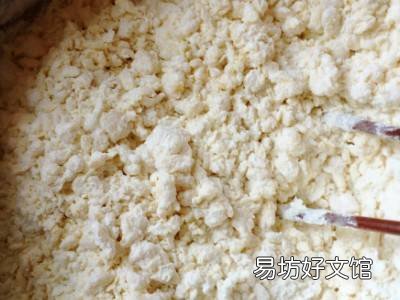 东北菠萝叶饼怎么和面