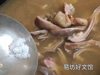 猪肚怎么煮