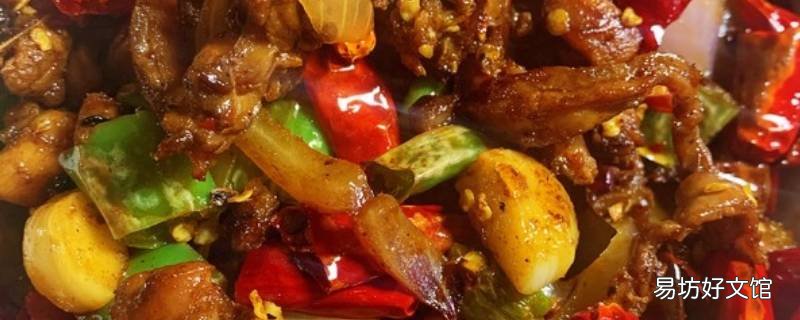 兔肉怎么做好吃