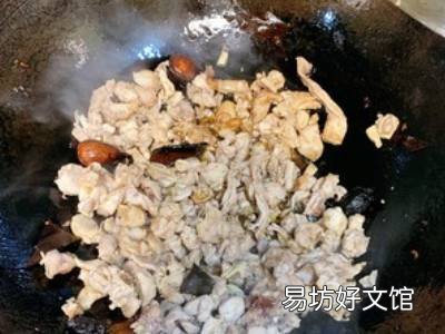兔肉怎么做好吃