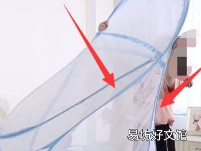蚊帐收纳折叠方法