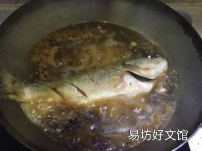 家常炖鱼怎么炖好吃
