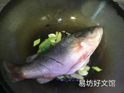 家常炖鱼怎么炖好吃