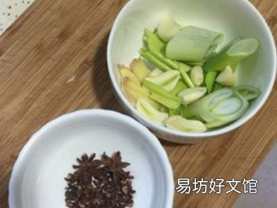 家常炖鱼怎么炖好吃