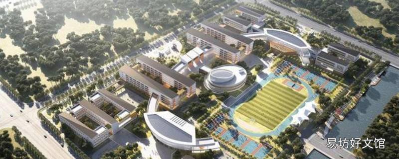 江苏泗洪南通初中是公办还是民办