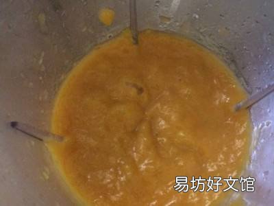 杏太酸怎么做好吃