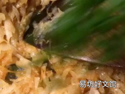 萝卜丝包子的馅怎么做好吃
