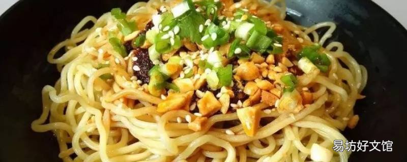 拌凉面需要哪些调料