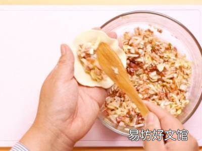 烫面的做法