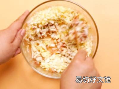 烫面的做法
