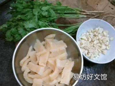 猪肉皮怎么做好吃又简单的做法