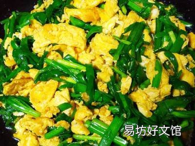 韭菜花怎么炒才好吃