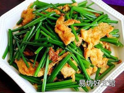 韭菜花怎么炒才好吃