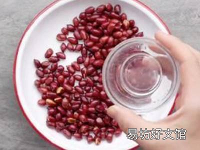 熟花生放久了不脆了怎么办