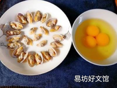 花蛤肉的做法