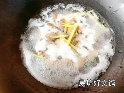 花蛤肉的做法