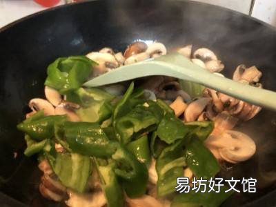 炒双菇怎么做