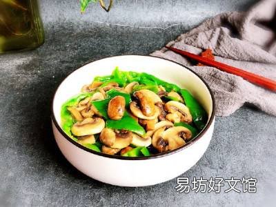 炒双菇怎么做