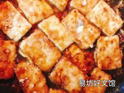 家常豆腐怎么做