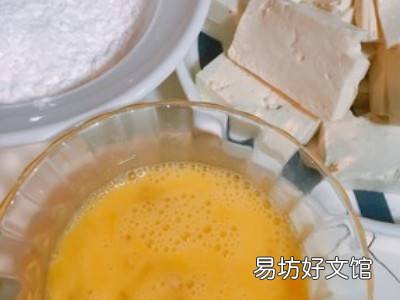 家常豆腐怎么做