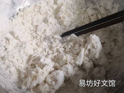 面片怎么和面