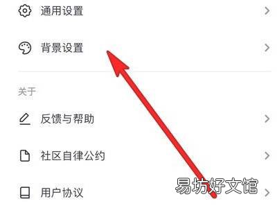 怎么关闭抖音黑白模式