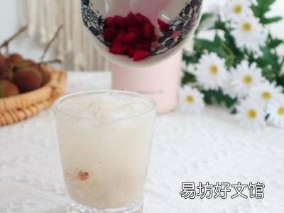 荔枝怎么做饮料