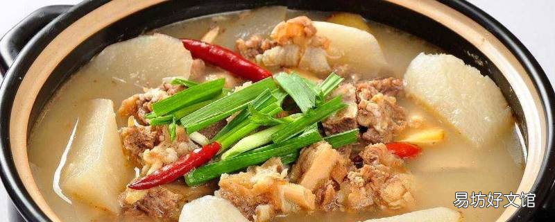 清炖排骨怎么做好吃