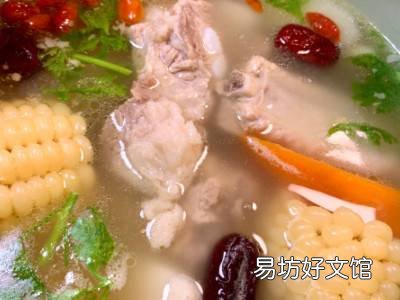 清炖排骨怎么做好吃