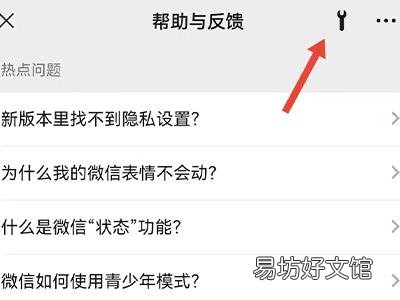 微信聊天照片误删可以恢复吗