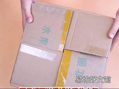 夏季红薯家庭保存方法