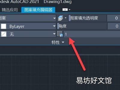 cad填充图案为什么是一片白