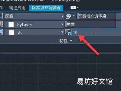 cad填充图案为什么是一片白