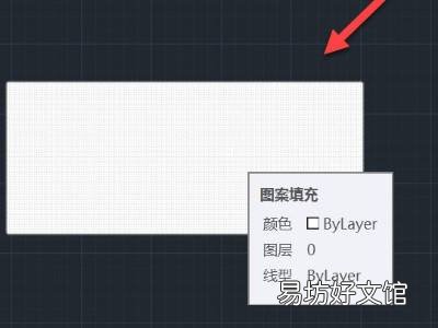 cad填充图案为什么是一片白