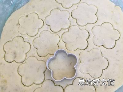 小饼怎么做又软又好吃