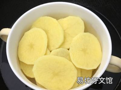 小饼怎么做又软又好吃