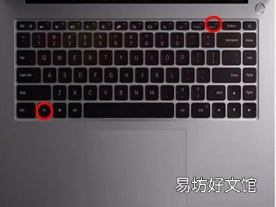 word改成pdf格式