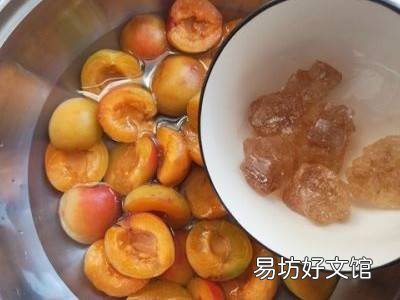 杏子怎么腌制