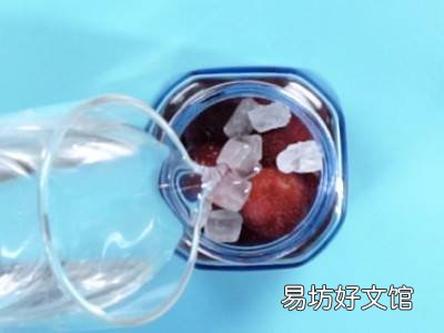杨梅吃不完怎么保存