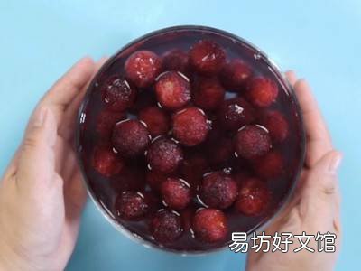 杨梅吃不完怎么保存