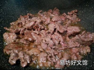 牛里脊怎么做好吃又嫩