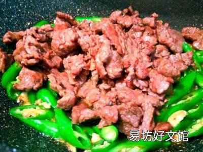 牛里脊怎么做好吃又嫩