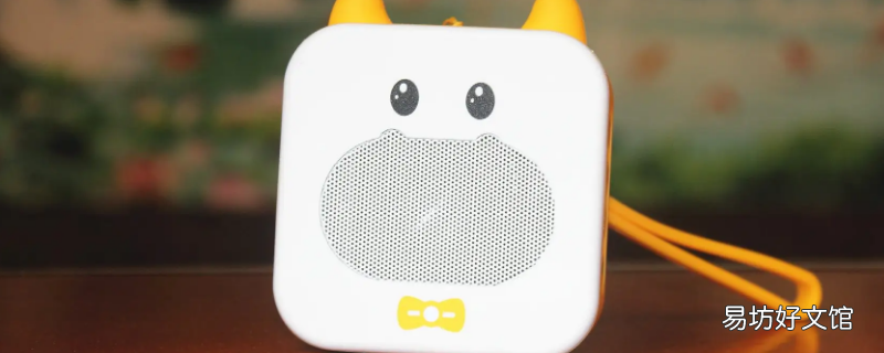 牛听听的畅听会员卡怎么用